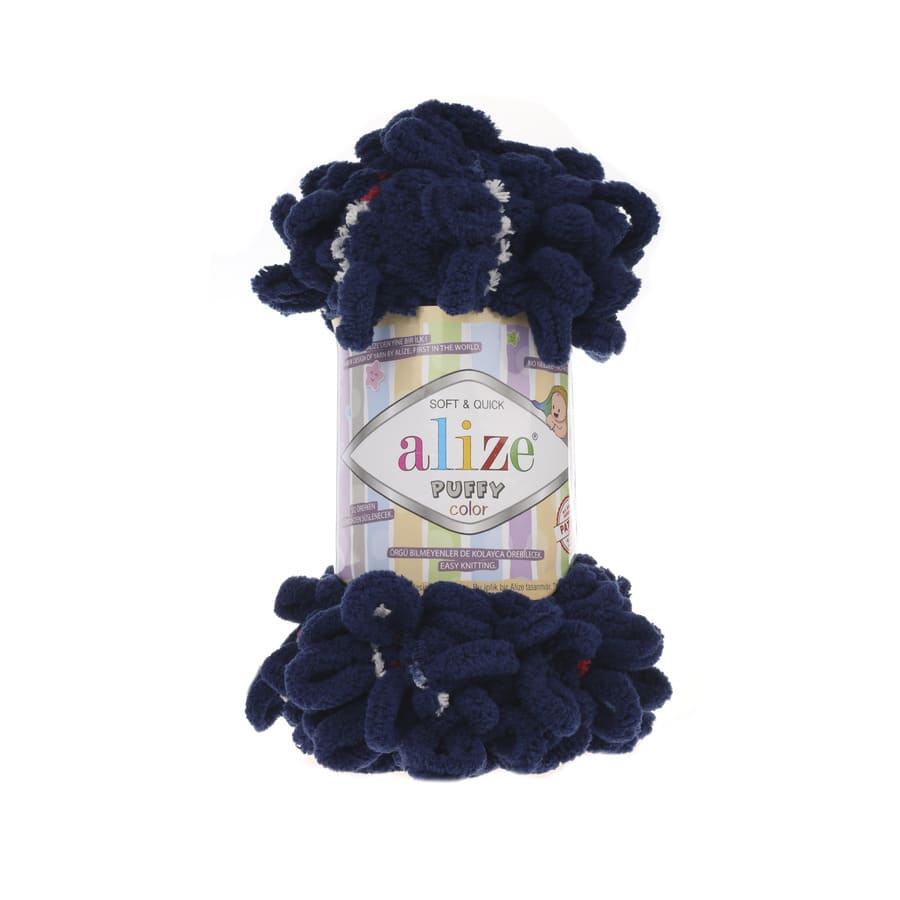 Пряжа PUFFY COLOR(Alize), цвет 5702