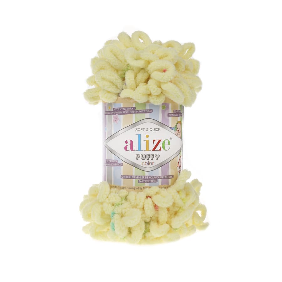 Пряжа PUFFY COLOR(Alize), цвет 5857