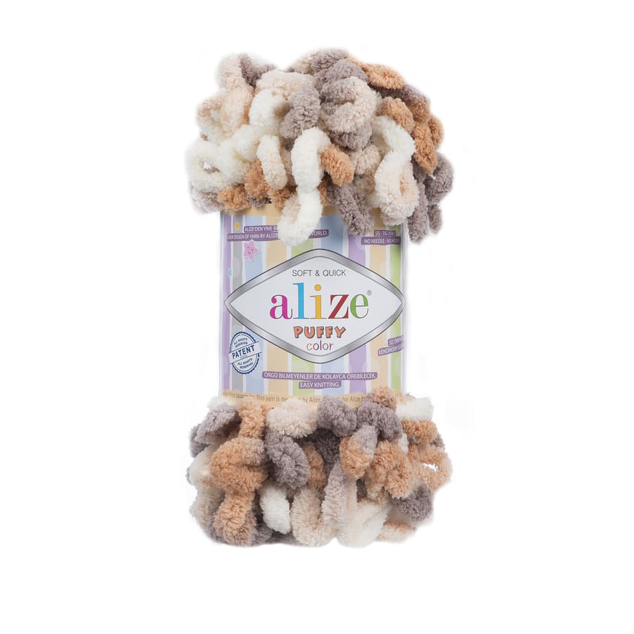 Пряжа PUFFY COLOR(Alize), цвет 5926